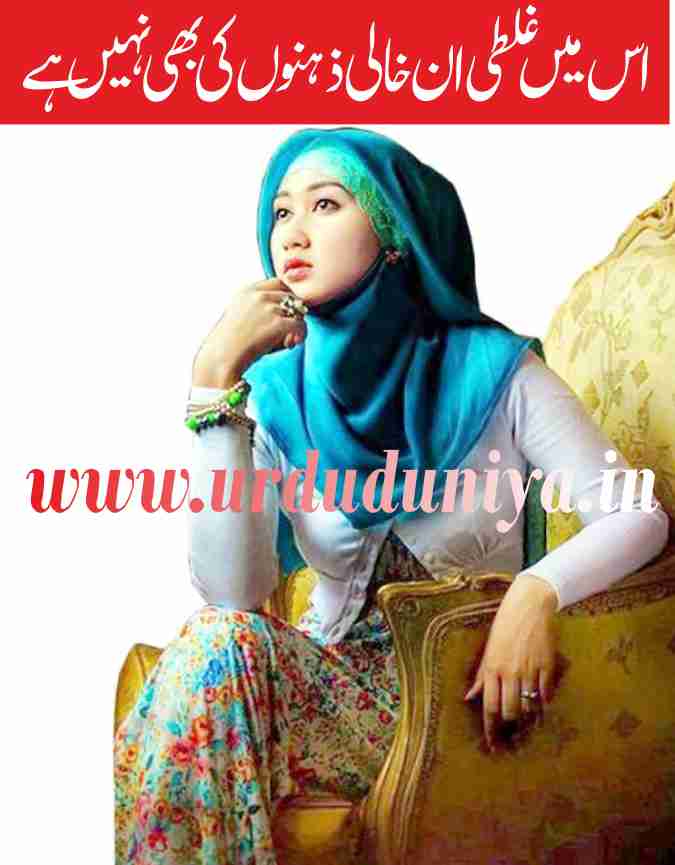 there-is-nothing-wrong-with-these-empty-minds