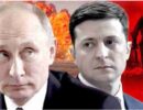 ukraine-russia-war