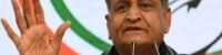 Rajasthan Chief Minister Ashok Gehlot