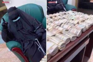 Foreign beggars arrested in Saudi Arabia