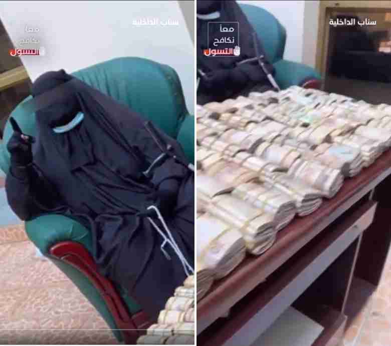 Foreign beggars arrested in Saudi Arabia