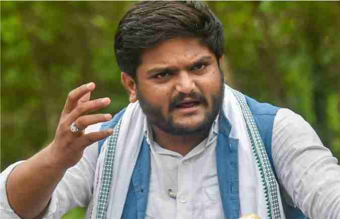 Hardik Patel