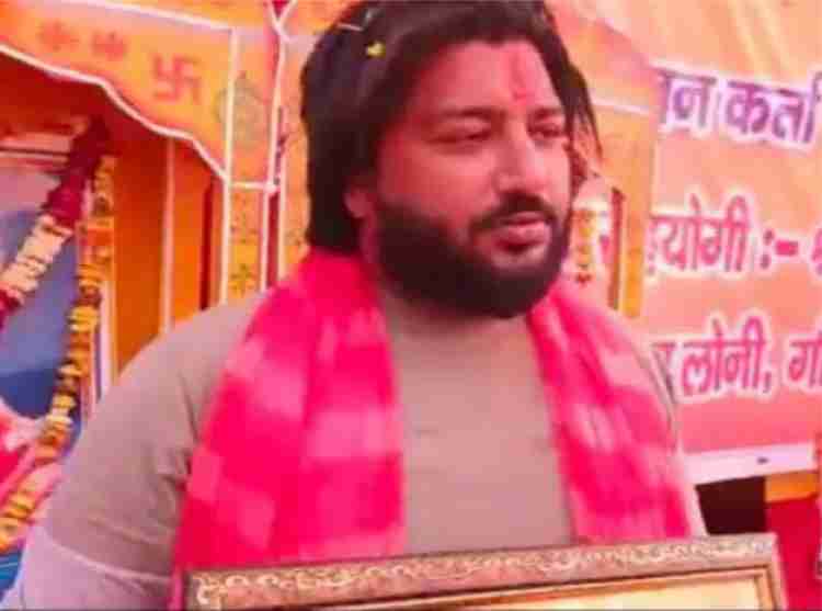 In Delhi Aamir became Abhay Tyagi
