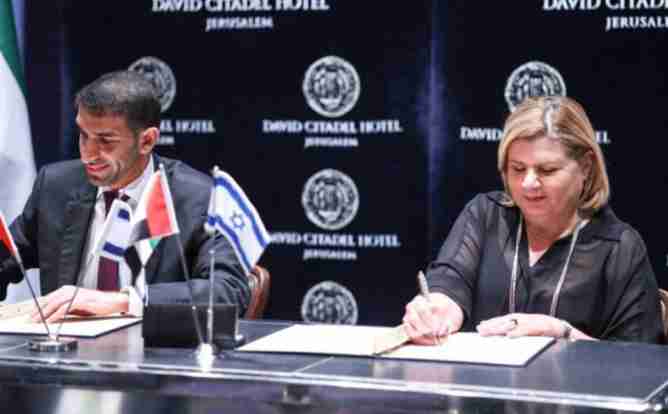 Negotiations on a free trade agreement between Israel and the United Arab Emirates are complete
