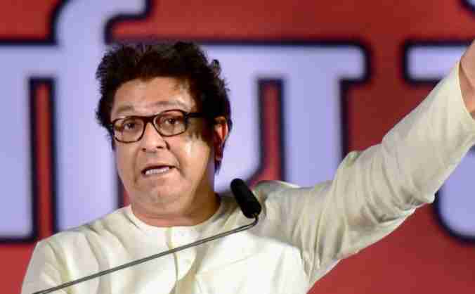 MNS Raj Thackeray