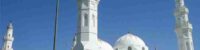 Saudi Crown Prince announces King Salman expansion plan for Qaba Mosque