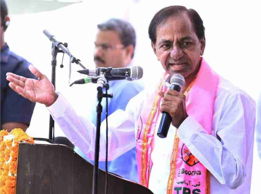 Telangana CM K Chandrashekar Rao