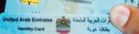 UAE resident card