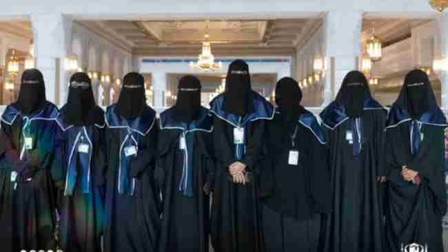 women-empowerment-in-masjid-haram