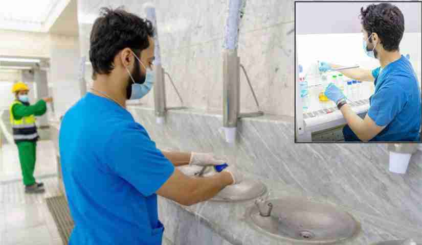 Zamzam water