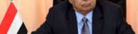 abdrabbuh mansur hadi