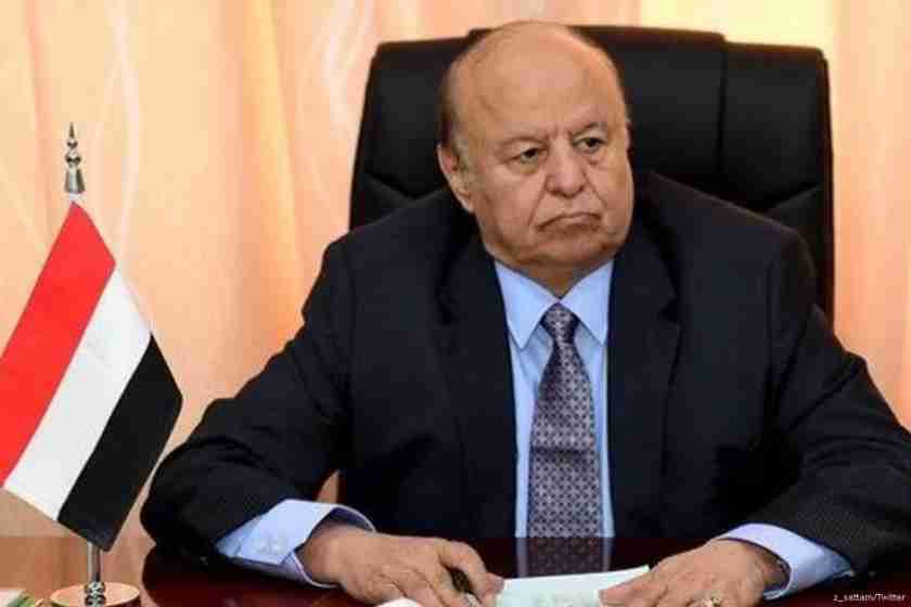 abdrabbuh mansur hadi