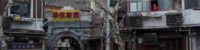 strict-lockdown-in-shanghai-us-recalls-unnecessary-staff-from-the-city