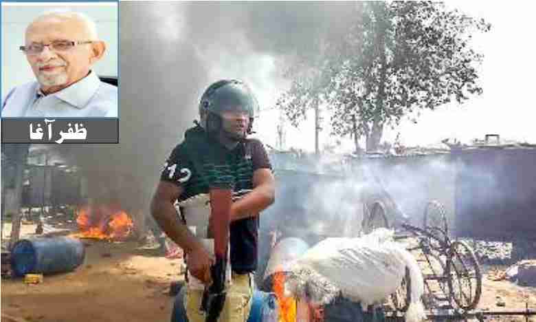 get-ready-for-a-new-journey