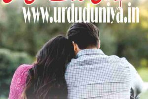 muslim-girls-love-affairs