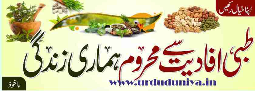 our-lives-deprived-of-medical-benefits