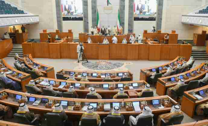 parliament in kuwait