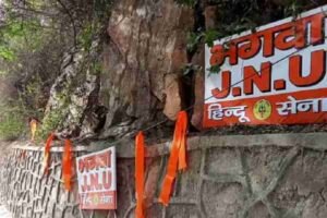 saffron-flag-hoisted-outside-jnu