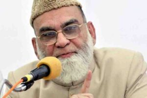 shahi imam maulana ahmad bukhari