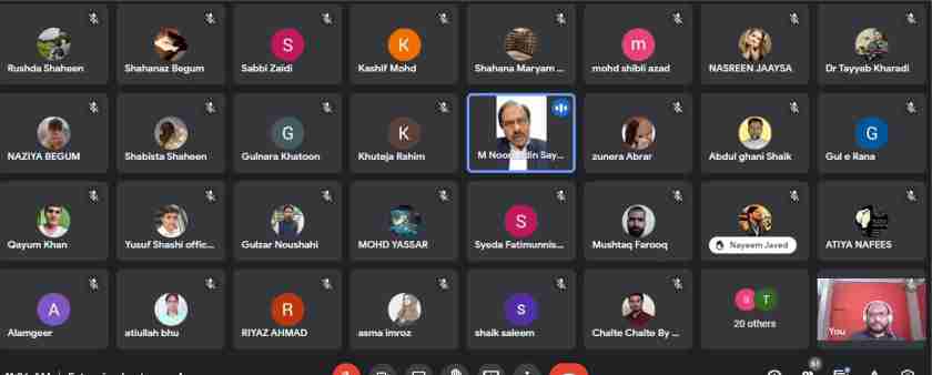 urdu-university-zoom-meeting