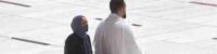 what-does-abeer-al-najjar-who-is-seen-in-the-viral-picture-of-mataf-of-masjid-haram-say