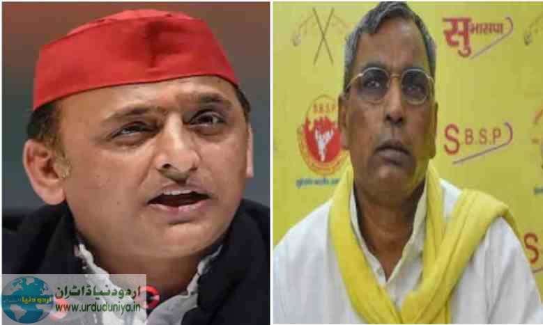 akhilesh yadav om prakash raj