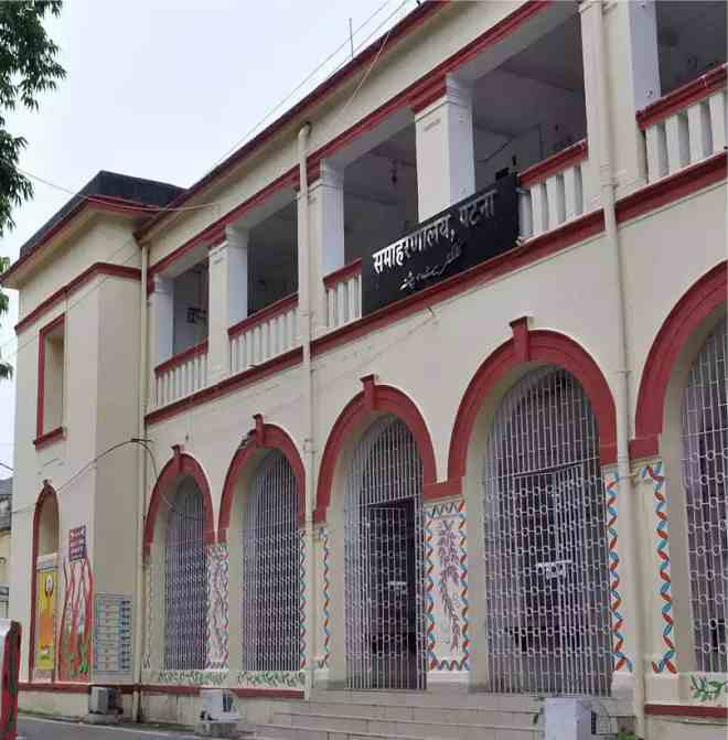 bihar government to demolish the 18th century patna collectorate building