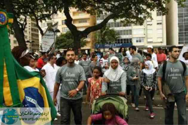islam in brazil