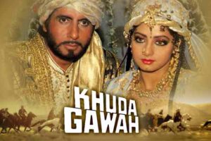 khuda gawah