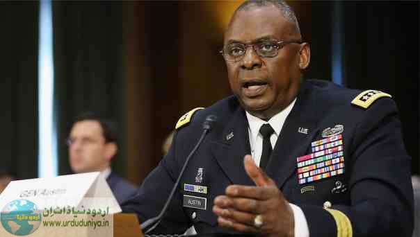 lloyd austin united states secretary of defense
