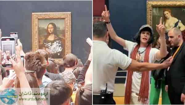 man arrested for throwing cake at mona lisa painting in paris