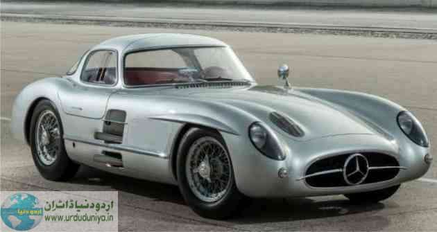 mercedes benz