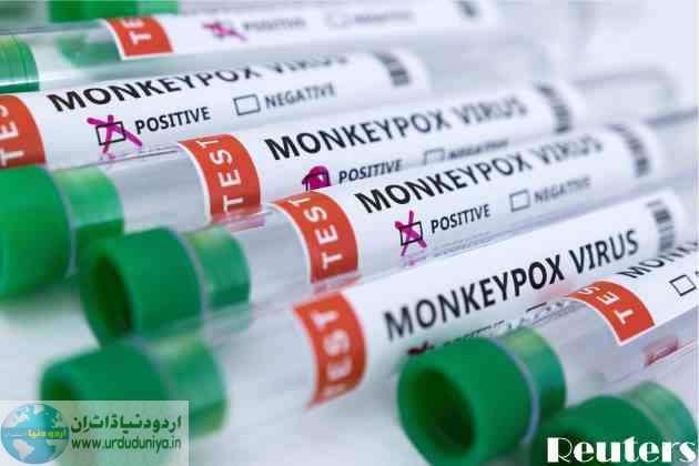 monkeypox