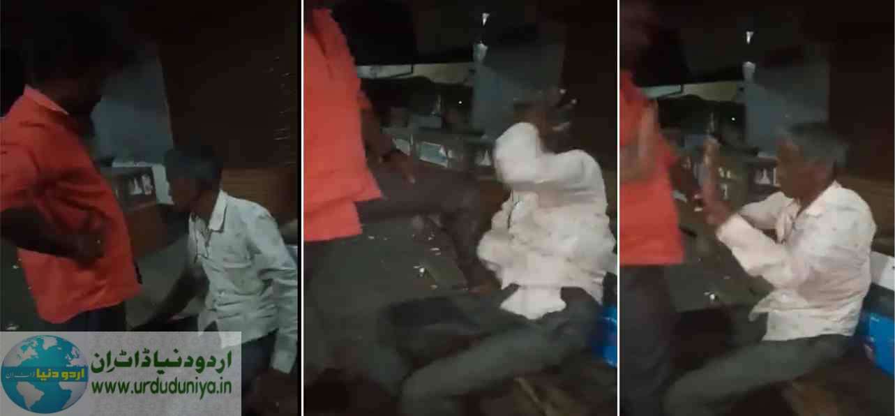 neemuch mob lynching