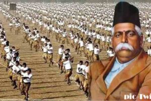 rss founder hedgewar