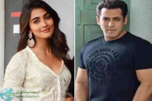 salman khan film kabhi eid kabhi diwali