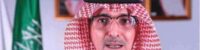 saudi arabia finance minister mohammed al jadaan