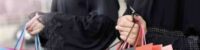shopping bags will no longer be available for free in the uae