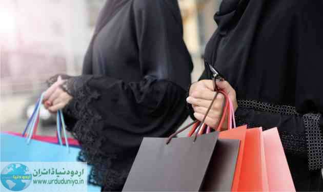 shopping bags will no longer be available for free in the uae