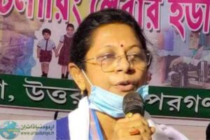 tmc alo rani sarkar a bangladeshi