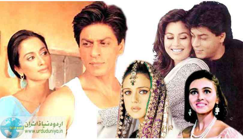 actresses working with shah rukh disappear from the industry