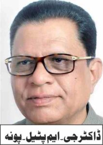 jagjit sigh chitra sign love story