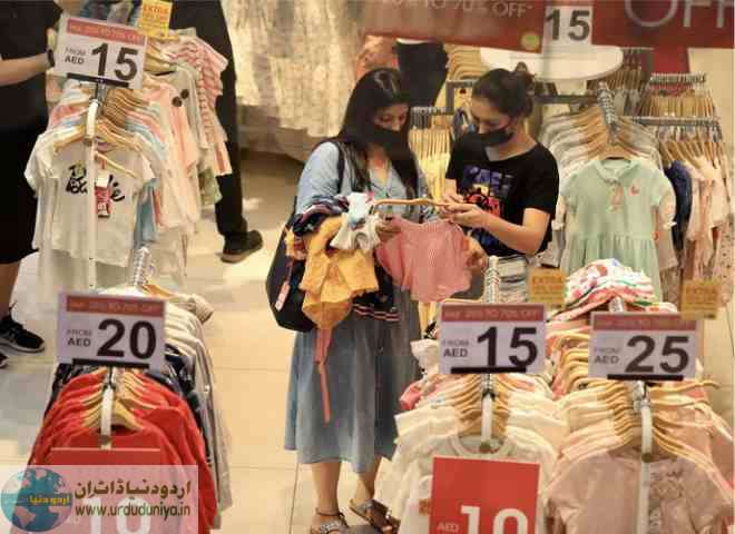 dubai 3 day super sale announced from friday up to 90 discount