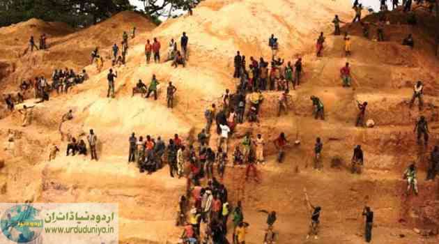 gold mines