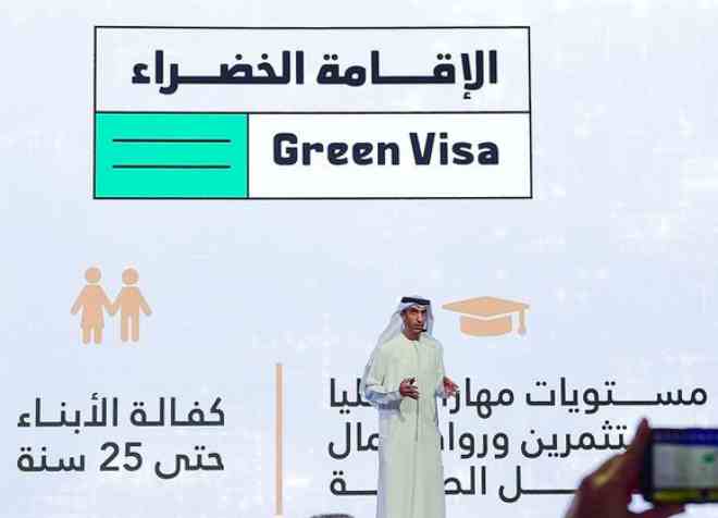 green visa uae