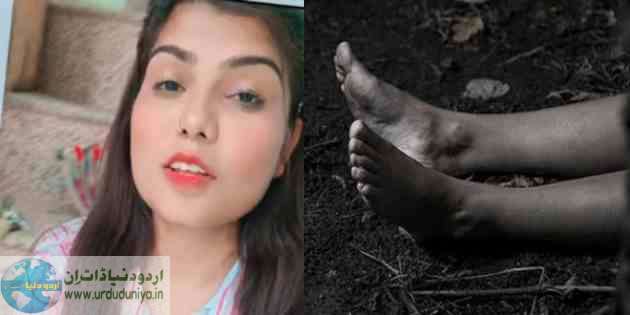 haryana singer sangeeta