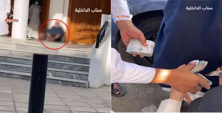 jeddah one lakh 10 thousand riyals recovered from beggars outside the mosque