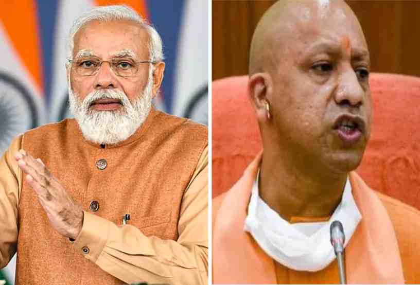 yogi adityanath narendra modi