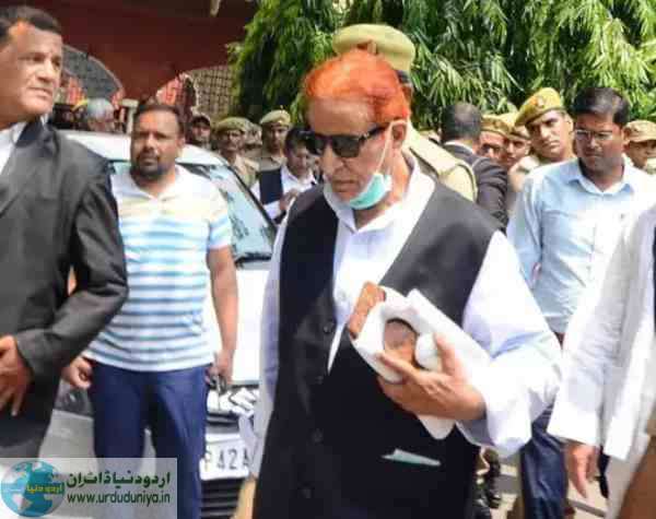 samajwadi party leader azam khan was released from jail after 27 months