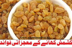 the-miraculous-benefits-of-eating-raisins